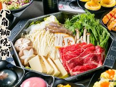 -八角锄烧·肉火锅(天河城店)