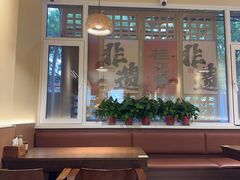 -桂花香手工面(鼓楼店)