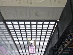 -蒙牛工业旅游景区