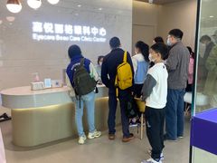 -嘉悦丽格眼科(丰联广场店)