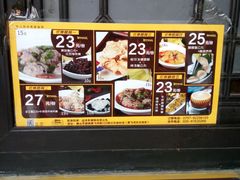 -无影脚佛山陈氏盲公丸始创店(飞鸿街店)