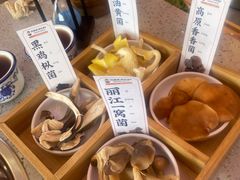 -阿婆情腊排骨火锅(金虹路店)