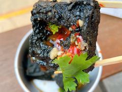 -黑色经典臭豆腐·湖南特产(坡子街店)