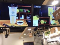 -陈多多·豆腐奶茶(沙湾路店)