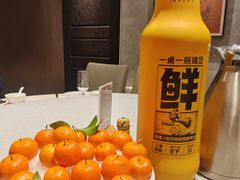 -庆和楼(北师大店)