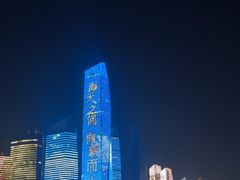 -青岛第三海水浴场