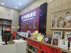 -中国照相馆(清河万象汇店)