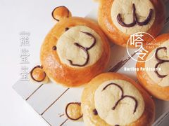 -嗒令甜品·主题融合料理餐厅(首座时代店)