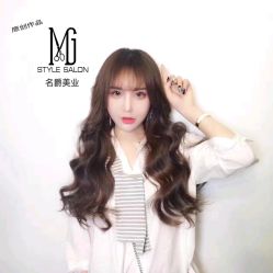 -BM SALON