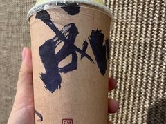 -成川茶店·潮汕工夫浓茶(万象店)