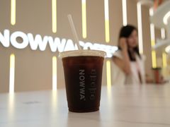 -NOWWA挪瓦咖啡(深圳之眼店)