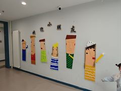 -京师双语幼儿园