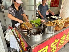 -灵宝肉夹馍(庐山路店)