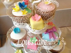 甜品台-爱之婚礼蛋糕(建外SOHO西区店)
