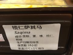 -白天鹅宾馆·流浮阁咖啡厅