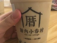 -厝内小眷村(吴江万宝店)