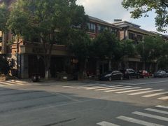 -阿华饭店(十八年的店)
