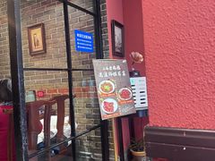 -老瑞福上海菜(人民广场店)