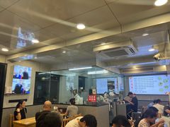 -守英猪脏粉(仓桥街店)