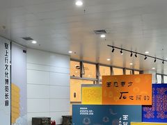 -银川河东国际机场