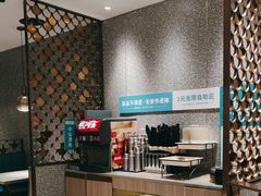 -半天妖烤鱼(丰科万达店)