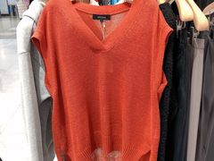 -伊势丹(现代城店)