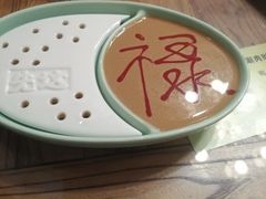 -芝麻花餐厅(祁家豁子店)