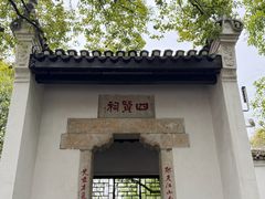 -桂林灵渠景区