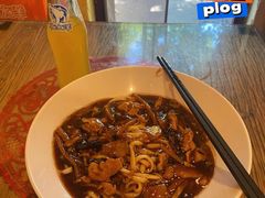 -锅儿挑面馆