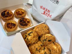 -拾味中点(泺文路店)