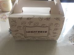-原麦世家(莱蒙店)
