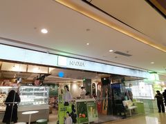 -天河城购物中心