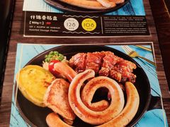 -马迭尔德式西餐精酿啤酒屋(中央大街店)