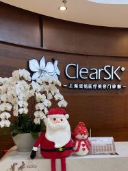 -洁铭新加坡医美