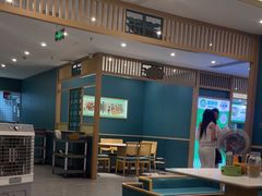 -绿草地·湘菜(7mall店)