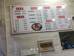 -桂湘缘卤味螺蛳粉