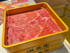 -温禾牛·和牛寿喜烧自助火锅(恒基名人店)