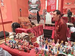 -北京工艺美术博物馆