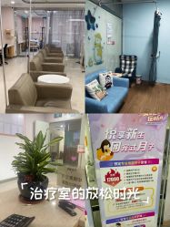 -深圳港龙妇产医院