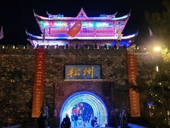 -松州古城
