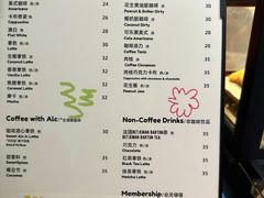 菜单-NokNok Coffee(宽窄巷子店)