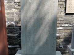 -鼓楼(西湖风景名胜区)