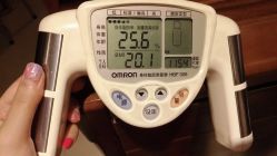 -唯伊美塑身美养连锁