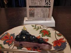 -AOI洋菓子