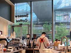 -Seesaw Coffee(苏州中心店)