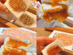 -阮大兴糕团(日月光中心店)
