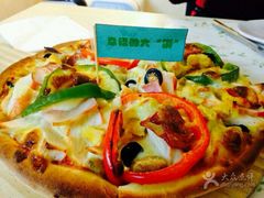 -吃饼人西餐(南开店)