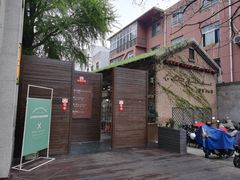 -秘密小花园(第三中学店)