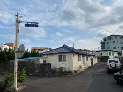 -柑橘农场