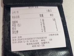 -蛙来哒(龙华壹方天地店)
